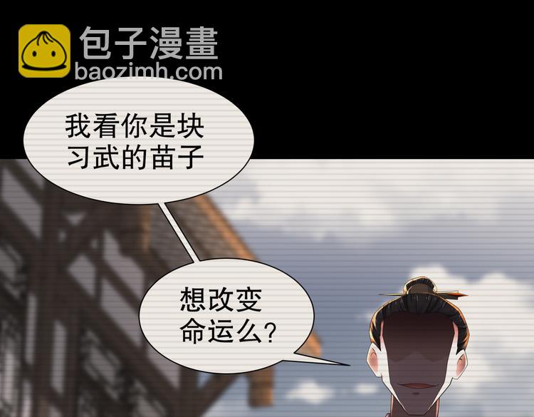 公主冲鸭128