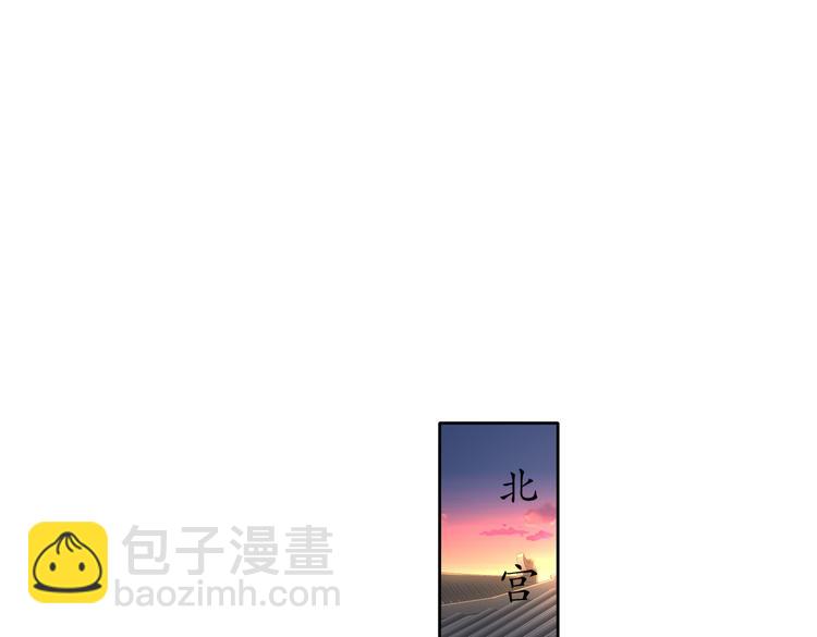 运筹帷幄46