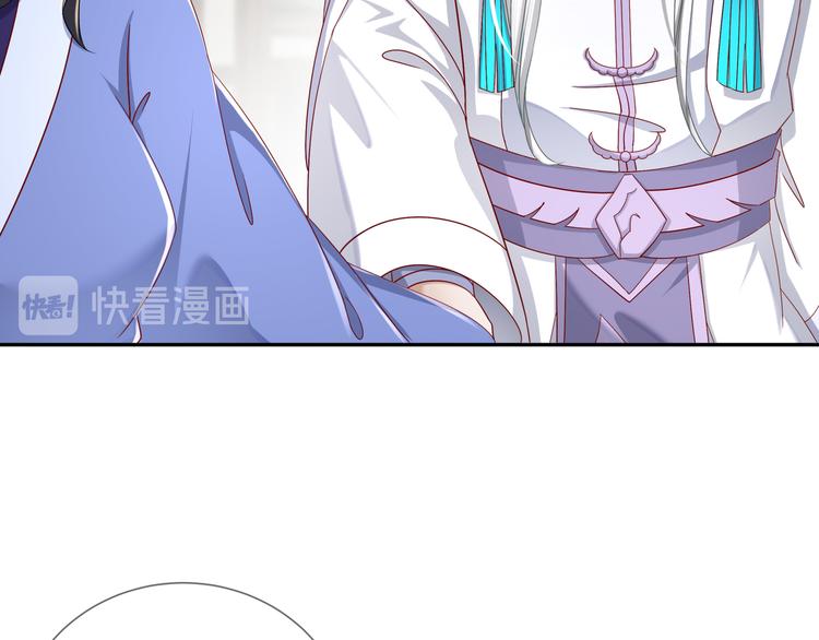 你是良人14
