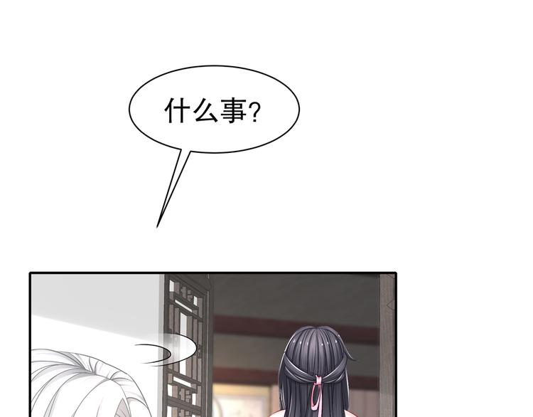 心照口宣19