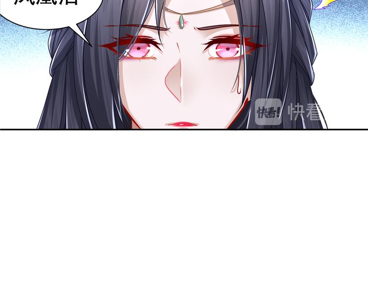 难能节哀77