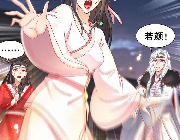 从前故事42