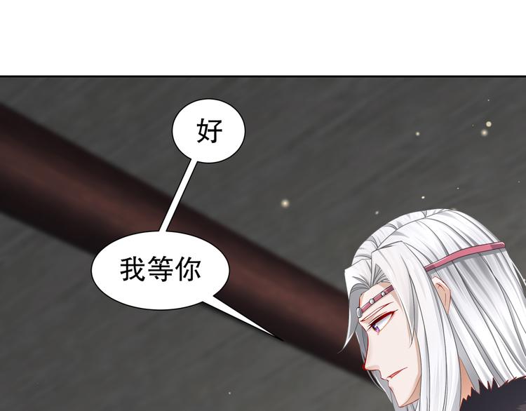 力挽狂澜65