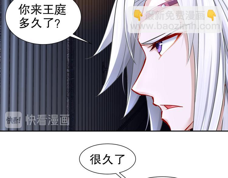 幕后黑手42