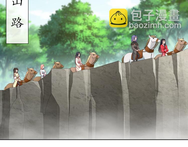 同仇敌忾4
