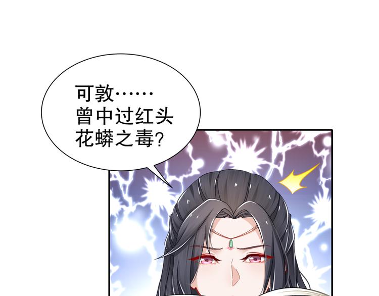尽在掌握23