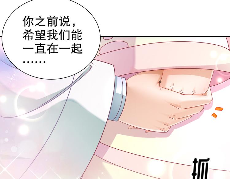 北山之巅30