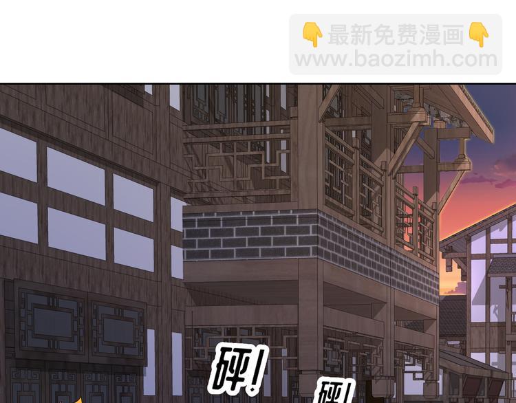 第13话 空谷情怨71