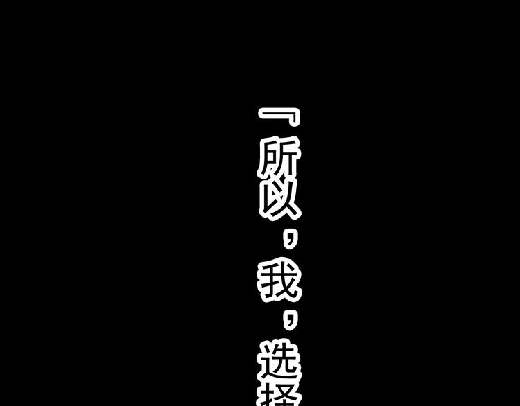 (序）梦中初遇&amp;amp;预告57