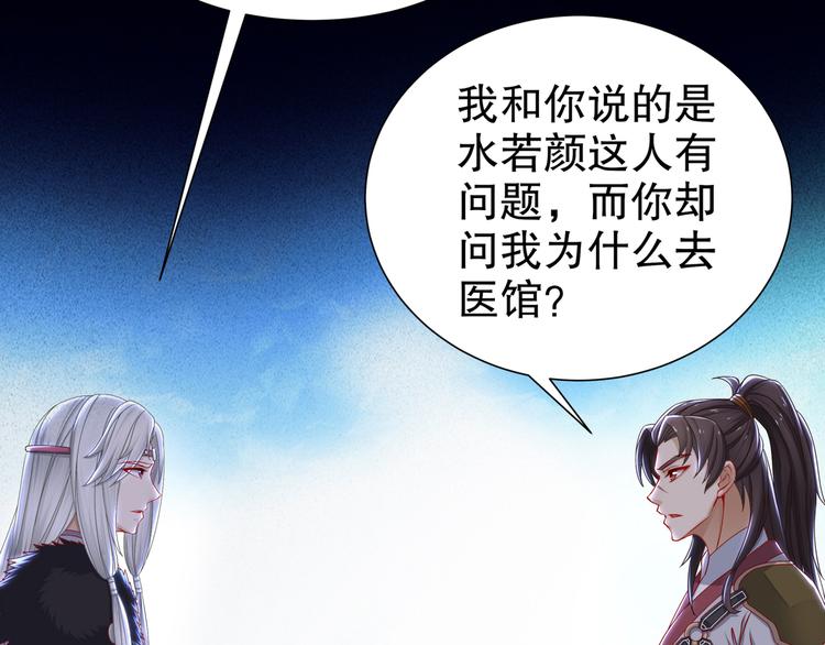 自我拯救17