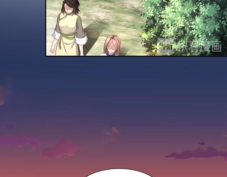 女侠本侠11