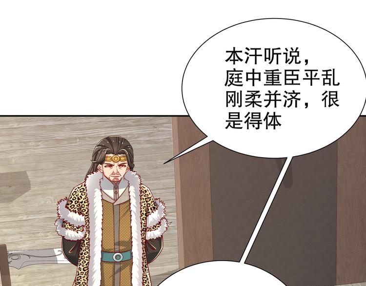 心照口宣51