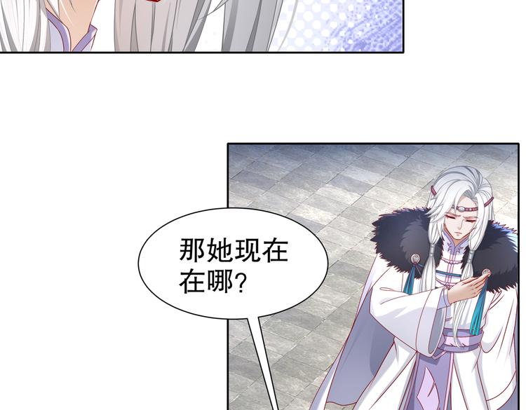 运筹帷幄40