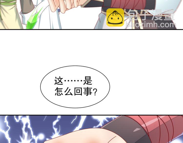 北山之巅17