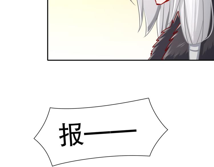 公主冲鸭56