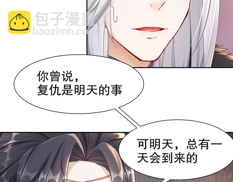 凤凰之泪30