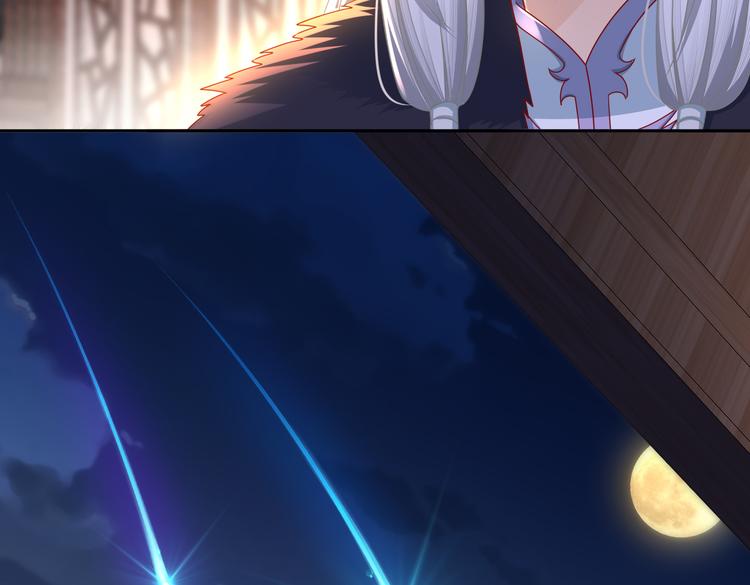 人情之债22