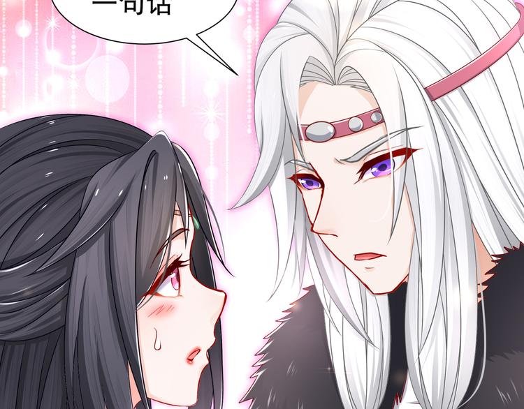 心照口宣31