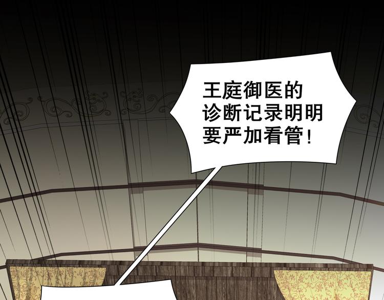尽在掌握3