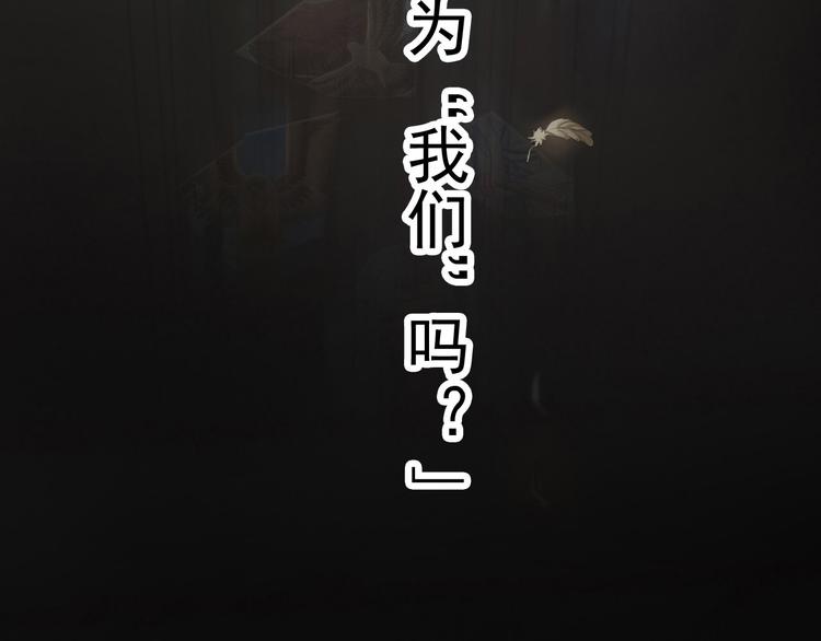 (序）梦中初遇&amp;amp;预告64