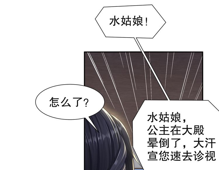 一切为你5