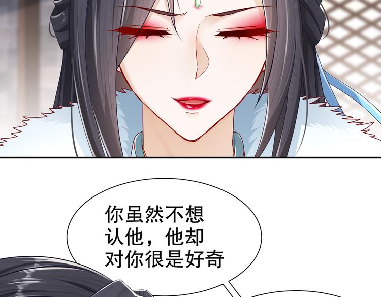 运筹帷幄70