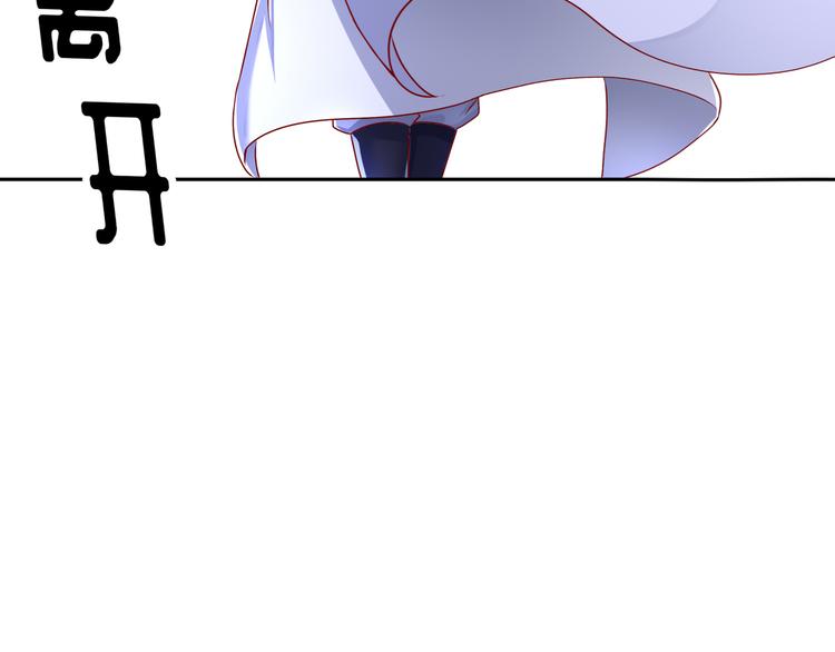 幕后黑手70