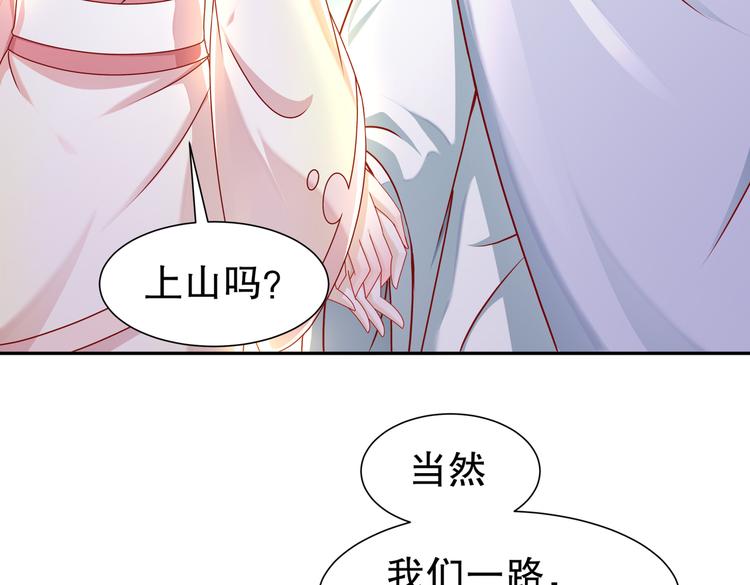 凤凰之泪5