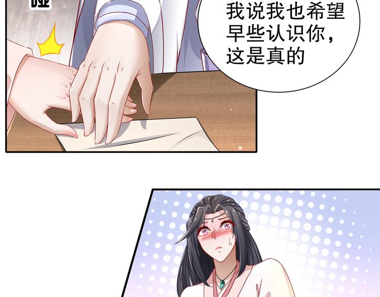 力挽狂澜60