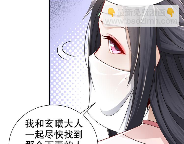 有病快治66
