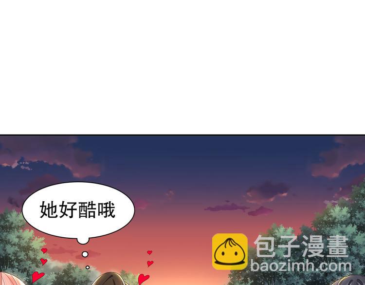 女侠本侠57