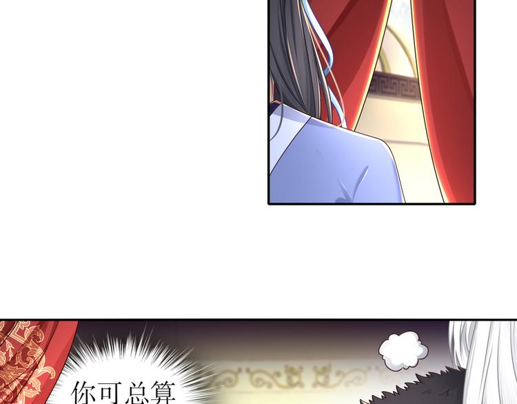 尽在掌握62
