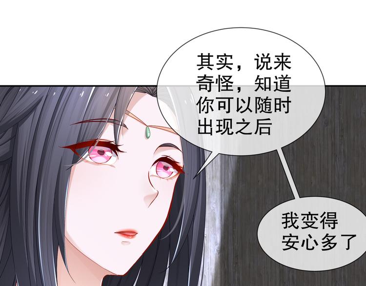 自我拯救39