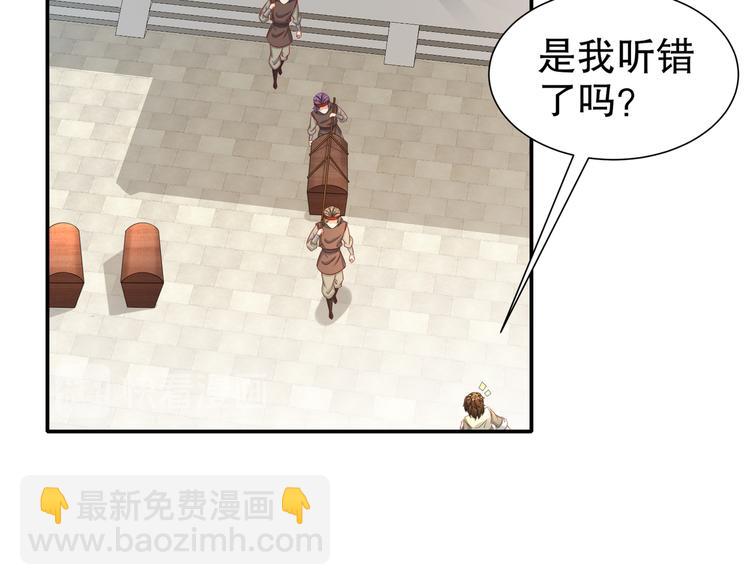 未完待续19