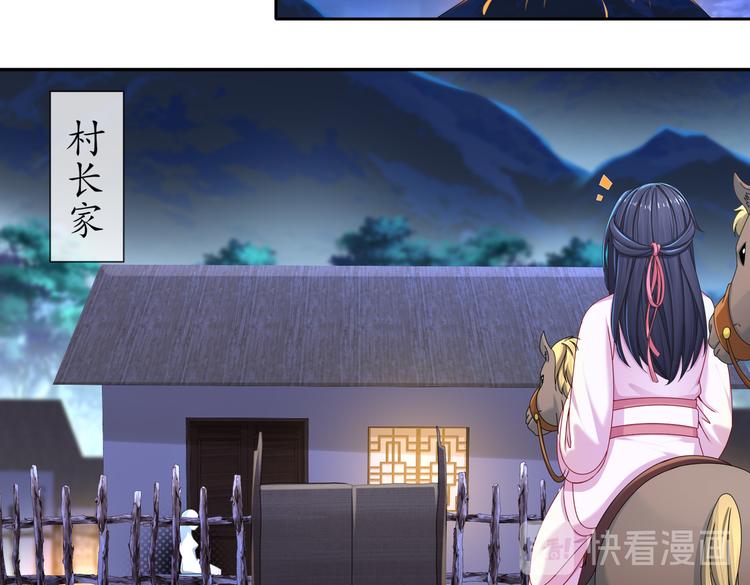 魔鬼天使37