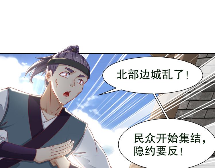 自我拯救21