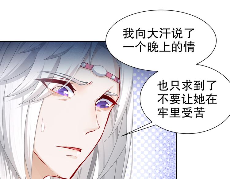 运筹帷幄39