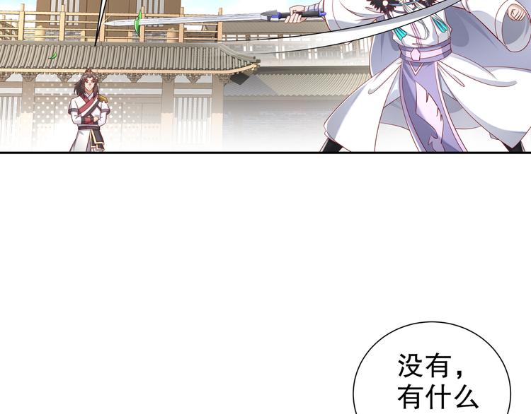 自我拯救7