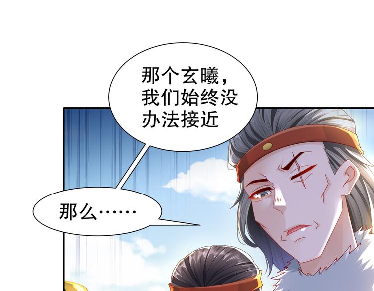 同仇敌忾21