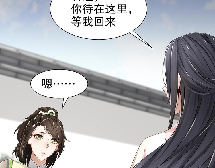 有病快治18