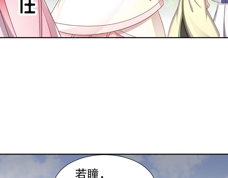 有病快治17