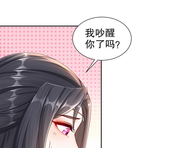 凤凰之泪28