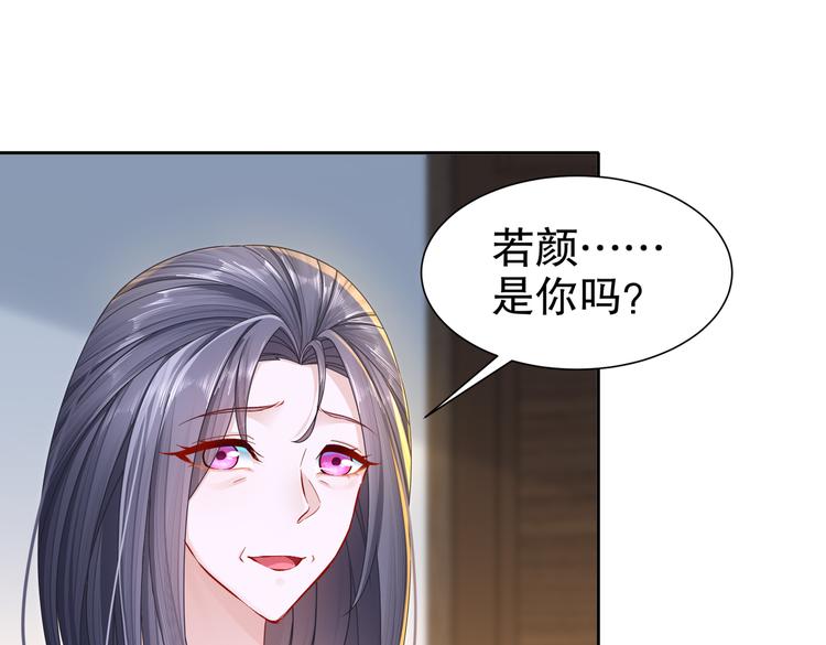 魔鬼天使39