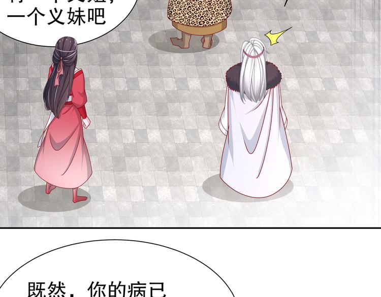 出嫁者谁63