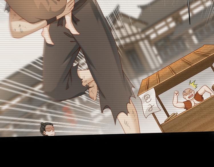公主冲鸭119