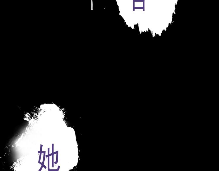 (序）梦中初遇&amp;amp;预告72