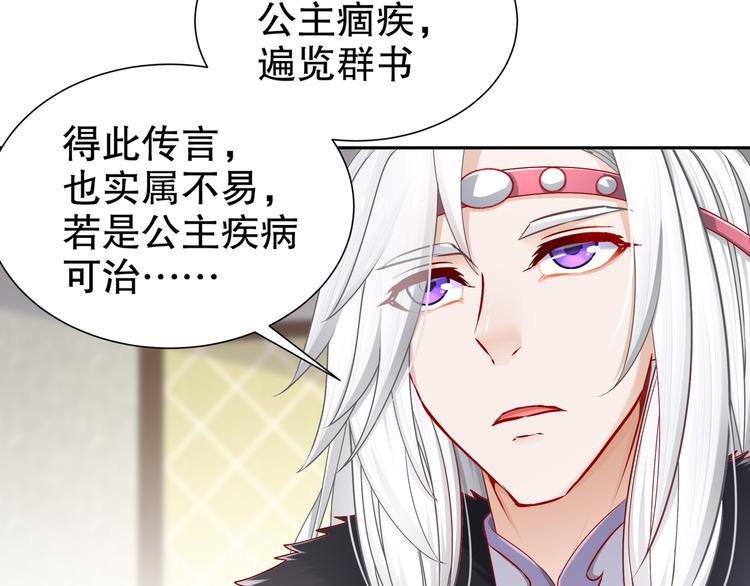 心照口宣61