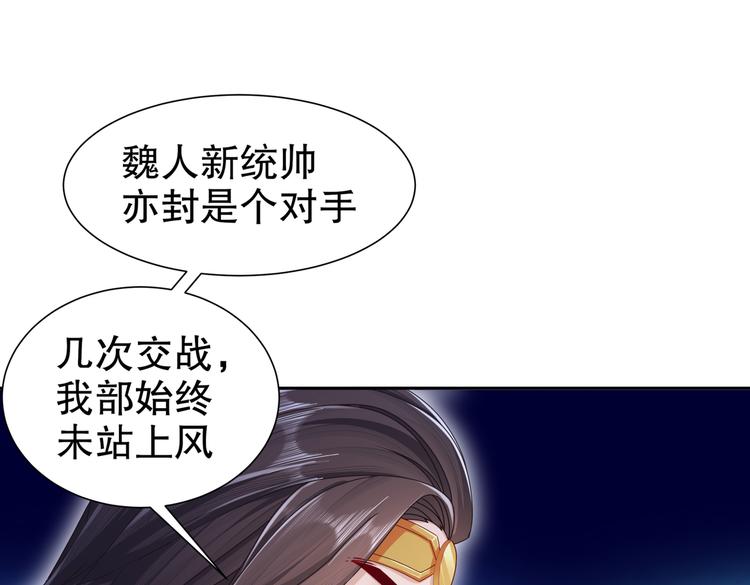 出嫁者谁54