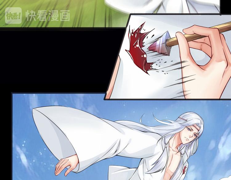 (序）梦中初遇&amp;amp;预告50