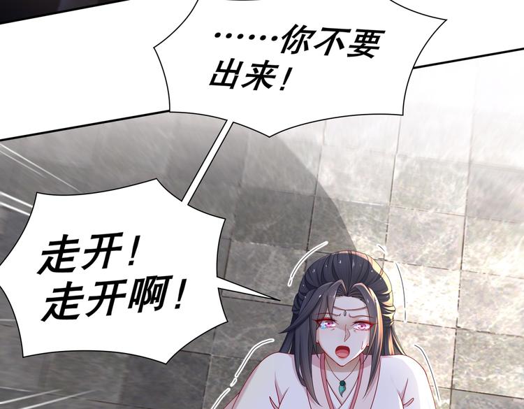 一切为你32